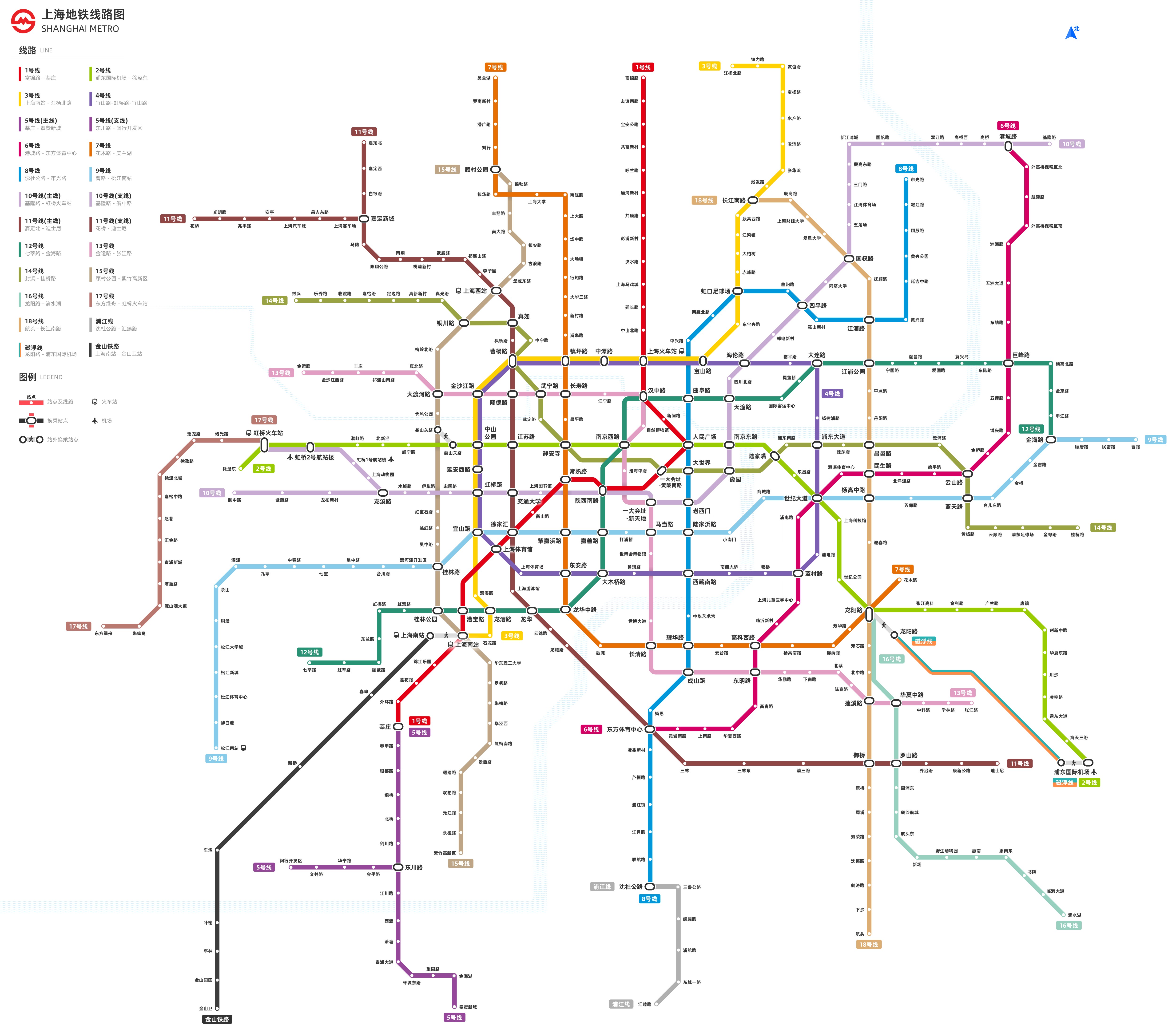 上海地铁站线路图高清图片